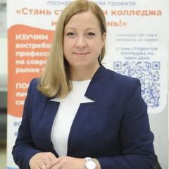 Третьякова Альбина