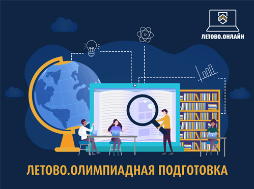 программы обучения политехнического колледжа имени п а овчинникова. %D0%BB%D0%B5%D1%82%D0%BE%D0%B2%D0%BE. программы обучения политехнического колледжа имени п а овчинникова фото. программы обучения политехнического колледжа имени п а овчинникова-%D0%BB%D0%B5%D1%82%D0%BE%D0%B2%D0%BE. картинка программы обучения политехнического колледжа имени п а овчинникова. картинка %D0%BB%D0%B5%D1%82%D0%BE%D0%B2%D0%BE.