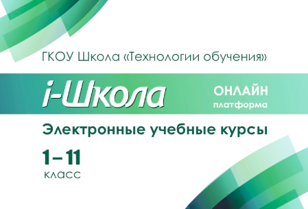 программы обучения политехнического колледжа имени п а овчинникова. %D1%82%D0%B5%D1%85%D0%BD%D0%BE%D0%BB%D0%BE%D0%B3%D0%B8%D0%B8%20%D0%BE%D0%B1%D1%83%D1%87%D0%B5%D0%BD%D0%B8%D1%8F. программы обучения политехнического колледжа имени п а овчинникова фото. программы обучения политехнического колледжа имени п а овчинникова-%D1%82%D0%B5%D1%85%D0%BD%D0%BE%D0%BB%D0%BE%D0%B3%D0%B8%D0%B8%20%D0%BE%D0%B1%D1%83%D1%87%D0%B5%D0%BD%D0%B8%D1%8F. картинка программы обучения политехнического колледжа имени п а овчинникова. картинка %D1%82%D0%B5%D1%85%D0%BD%D0%BE%D0%BB%D0%BE%D0%B3%D0%B8%D0%B8%20%D0%BE%D0%B1%D1%83%D1%87%D0%B5%D0%BD%D0%B8%D1%8F.