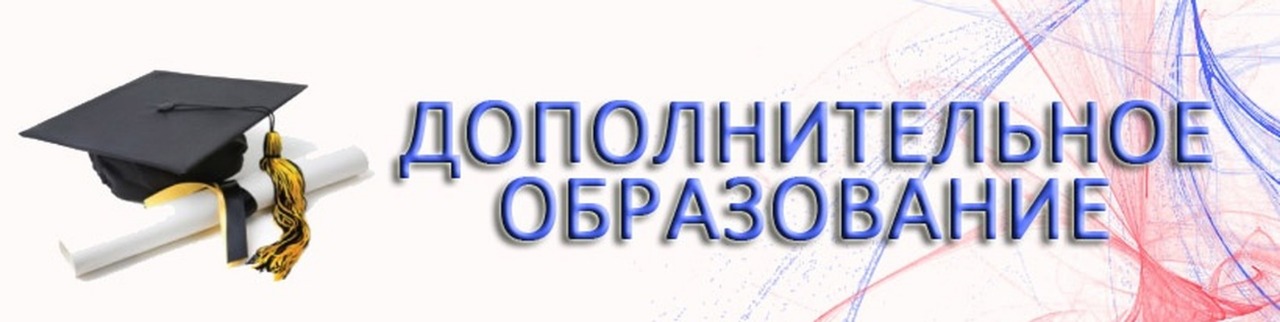 программы обучения политехнического колледжа имени п а овчинникова. at 090606. программы обучения политехнического колледжа имени п а овчинникова фото. программы обучения политехнического колледжа имени п а овчинникова-at 090606. картинка программы обучения политехнического колледжа имени п а овчинникова. картинка at 090606.